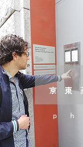 京東蘋果自營(yíng)免息分期(京東iphone13分期免息)