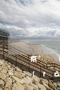 京東說(shuō)要北京起訴短信(京東發(fā)來(lái)訴前通知短信)