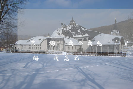 京東起訴是不是先調(diào)解-京東起訴我怎么辦