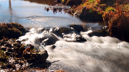 京東起訴法院一般多久 京東起訴我怎么辦