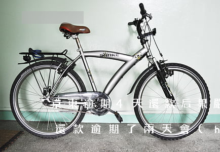 京東逾期4天還款后果嚴(yán)重(京東還款逾期了兩天,會(huì)不會(huì)影響信譽(yù))