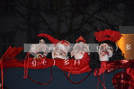 京東逾期一個(gè)多月(京東逾期一個(gè)多月)