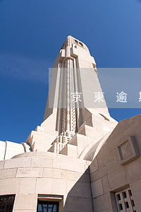 京東逾期一天還上還能借出來嗎-