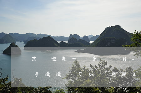 京東逾期一萬多兩個月-京東欠了2000多慢慢還可以嗎逾期3個多月了