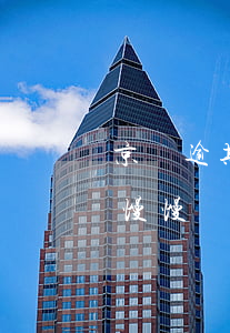 京東逾期一萬多怎么辦(京東欠了2000多慢慢還可以嗎逾期3個多月了)