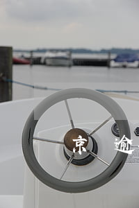 京東逾期三個(gè)月是黑戶嗎