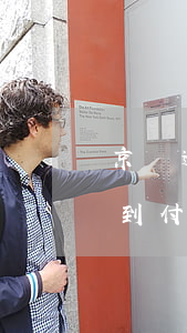 京東逾期不支持貨到付款(京東逾期不支持貨到付款)