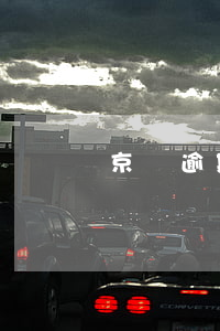 京東逾期之后得多久能用