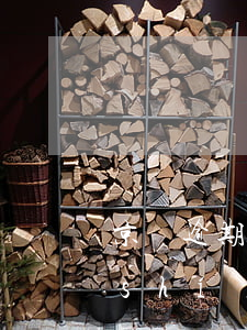 京東逾期了怎么還啊(京東逾期,己還,什么時(shí)候能恢復(fù)正常使用)