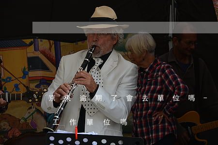 京東逾期了會去單位嗎-京東白條逾期會去工作單位嗎