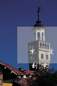 京東逾期了,逾期還上之后,還說要上門（逾期后到京東上班）