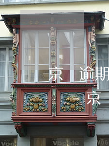 京東逾期后入職京東能轉(zhuǎn)正嗎-京東六個(gè)月后才能轉(zhuǎn)正?
