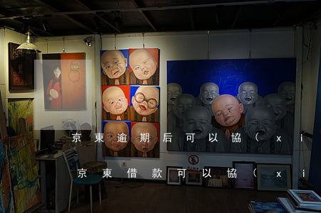 京東逾期后可以協(xié)商分期還款嗎 京東借款可以協(xié)商分期還款嗎