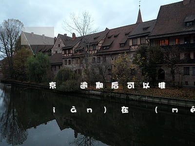 京東逾期后可以推遲嗎(在京東逾期了現(xiàn)在沒(méi)辦法還可以溝通嗎)