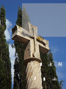 京東逾期多久會寄律師涵(京東逾期多久會寄律師涵)
