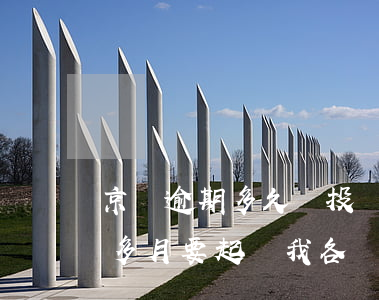 京東逾期多久會投訴到法院-京東逾期一個多月要起訴我 各項費用都是我的怎辦