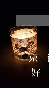 京東逾期好幾個月會限制消費嗎-京東逾期好幾個月會限制消費嗎知乎