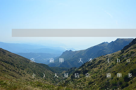 京東逾期幾天才會(huì)影響到個(gè)人征信(京東逾期多久上征信 最新規(guī)則搶先看)
