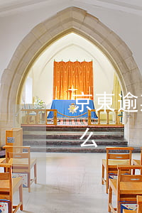 京東逾期影響信用(京東逾期影響信用卡辦理么?)
