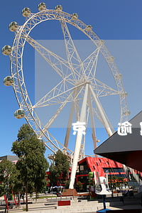 京東逾期影響借唄嗎-借唄逾期啥影響嗎