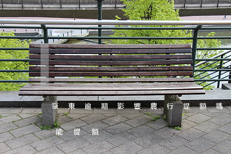 京東逾期影響農行提額嗎(京東金融為什么不能提額)