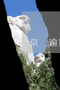 京東逾期怎么刪除(京東的通知怎么刪除)