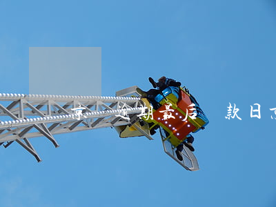 京東逾期最后還款日(京東 最后還款日)