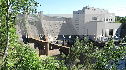 京東逾期會(huì)影響公積金(京東的金條會(huì)不會(huì)影響住房公積金)