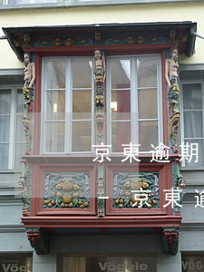 京東逾期會不會凍結(jié)個人銀行卡-京東逾期會不會凍結(jié)個人銀行卡賬戶