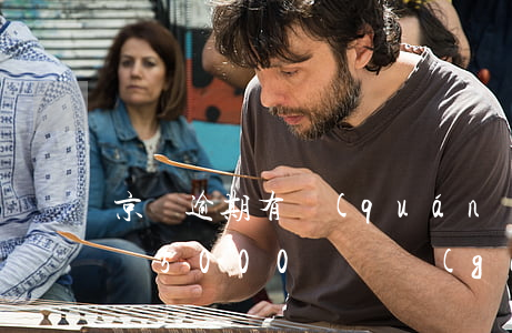 京東逾期有權(quán)利去家訪嗎(欠京東5000塊幾個(gè)月沒還,真的會(huì)家訪嗎??)