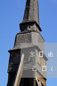 京東逾期法院流程 京東逾期多少天會起訴,我已經(jīng)還了2000多
