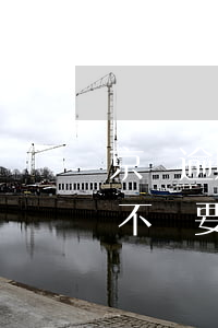 京東逾期給家里發(fā)函-京東通知函不還要去家里真的假的