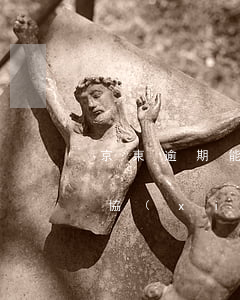 京東逾期能協(xié)商(京東白條逾期能協(xié)商嗎)