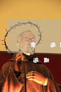京東逾期說(shuō)要貼告示(京東白條逾期兩個(gè)月發(fā)短信說(shuō)發(fā)通告函)