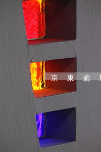 京東逾期費(fèi)高