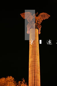 京東逾期郵寄東西