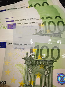 京東里的馬上金融逾期幾天凍結(jié)-京東金融逾期兩個(gè)月說(shuō)要凍結(jié)所有銀行卡是真的嗎