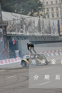 京東金條分期后提前還款可以嗎-京東金條分期后提前還款可以嗎安全嗎