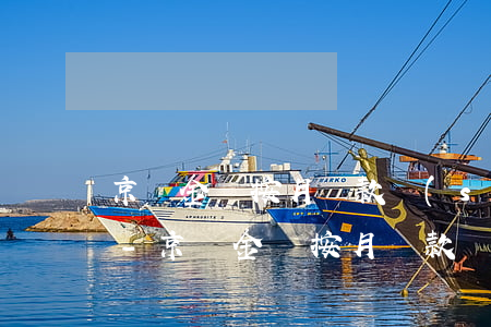 京東金條按月還款實(shí)際利率知乎-京東金條按月還款實(shí)際利率知乎怎么查