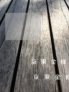 京東金條提前還款利息計(jì)算公式-京東金條提前還款利息計(jì)算公式是什么
