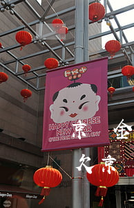 京東金條欠14000會(huì)坐牢嗎(欠京東金條兩萬多兩年了,會(huì)有什么影響)