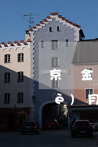 京東金條欠一萬(wàn)多逾期兩個(gè)月要被起訴是真的嗎（京東金條15000逾期半年）