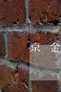 京東金條欠一萬多逾期(有沒有京東金條逾期幾萬暫時(shí)還不上的)