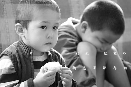 京東金條為什么還款完不能再借-京東金條為什么還款完不能再借了