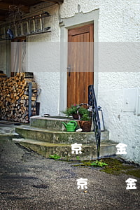 京東金條逾期10萬了會(huì)坐牢嗎(京東金條欠款7000逾期半年會(huì)坐牢嗎?)