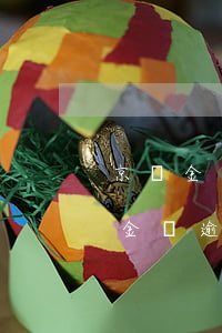京東金條逾期4個月了發(fā)短信(京東金條逾期4個月了發(fā)短信)