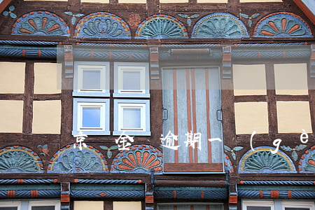 京東金條逾期一個(gè)周