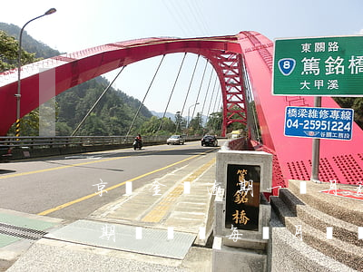 京東金條逾期一個月利息多少錢(京東金條逾期沒錢還,每個月還幾百可以嗎)