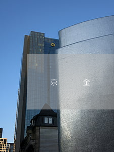 京東金條逾期一次怎么辦