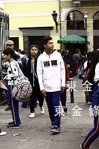 京東金條逾期了三天會(huì)怎么樣 京東金條逾期了三天會(huì)怎么樣